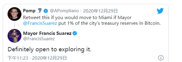  迈阿密全市1%财政预备金投入比特币？