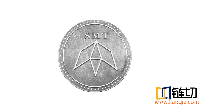 SMT币是啥币？SMT发售价钱及投资前景介绍