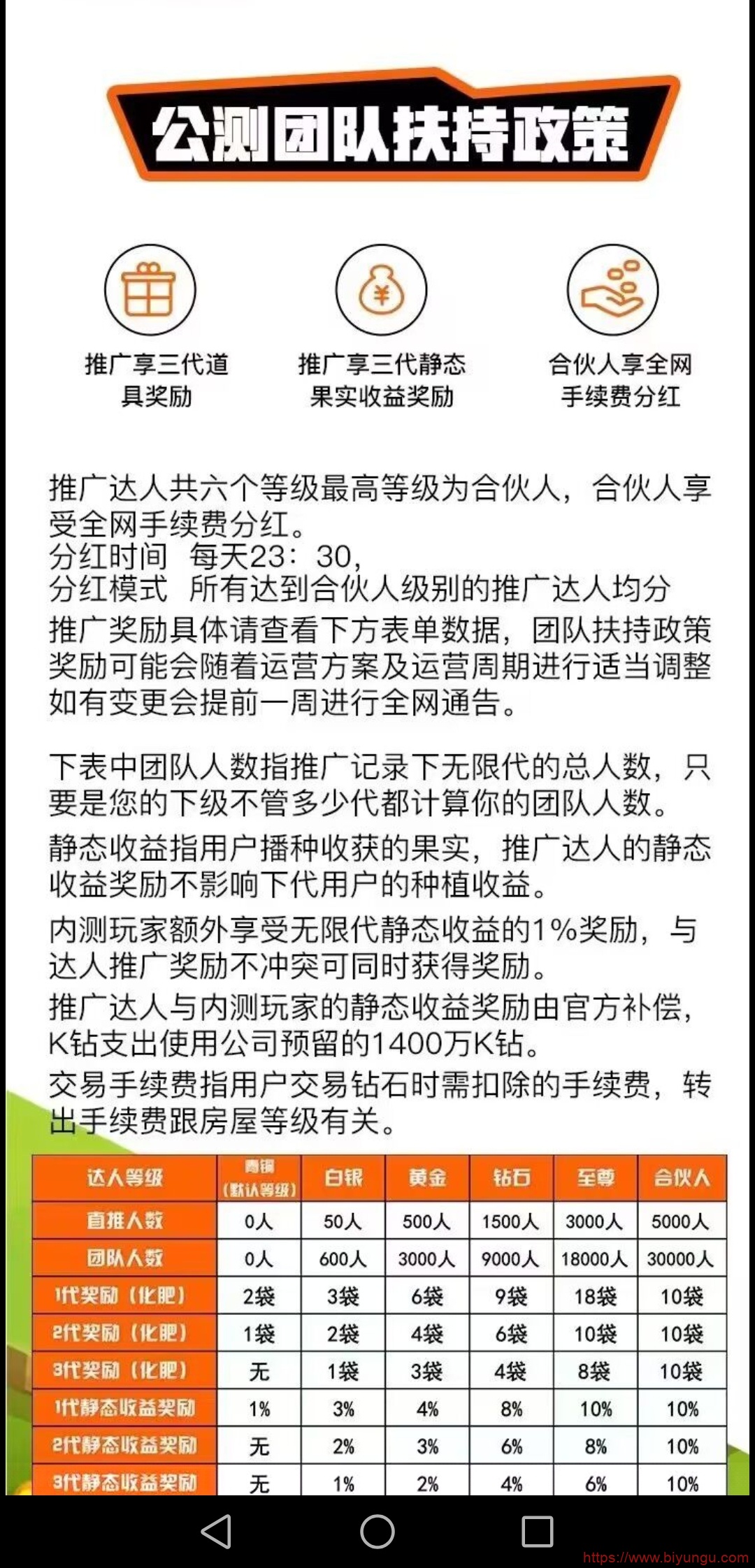 Screenshot_20230226_200919_com.tencent.mobileqq
