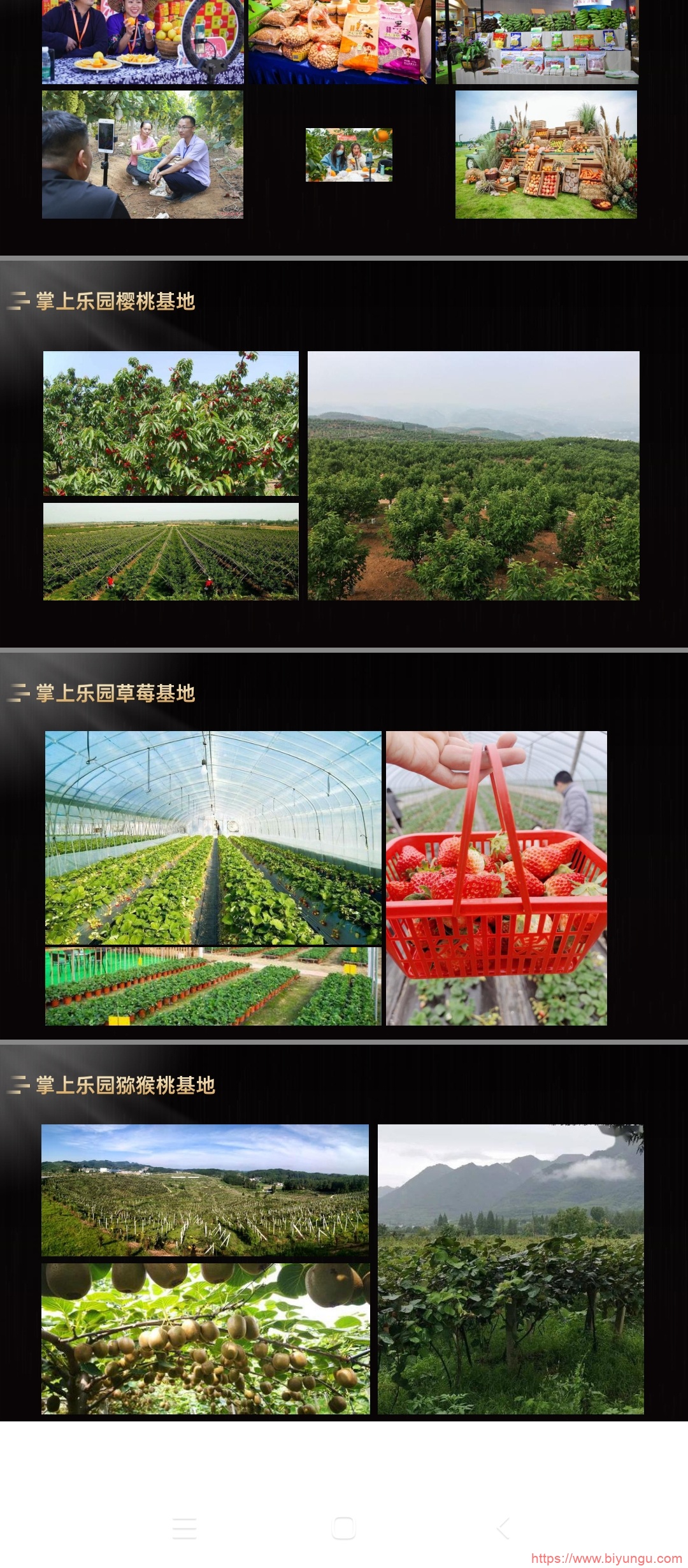 Screenshot_2023-03-01-16-23-31-097_com.tencent.mobileqq