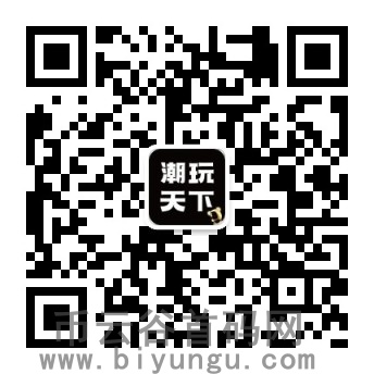 qrcode_for_gh_7ee23b87cfbf_344