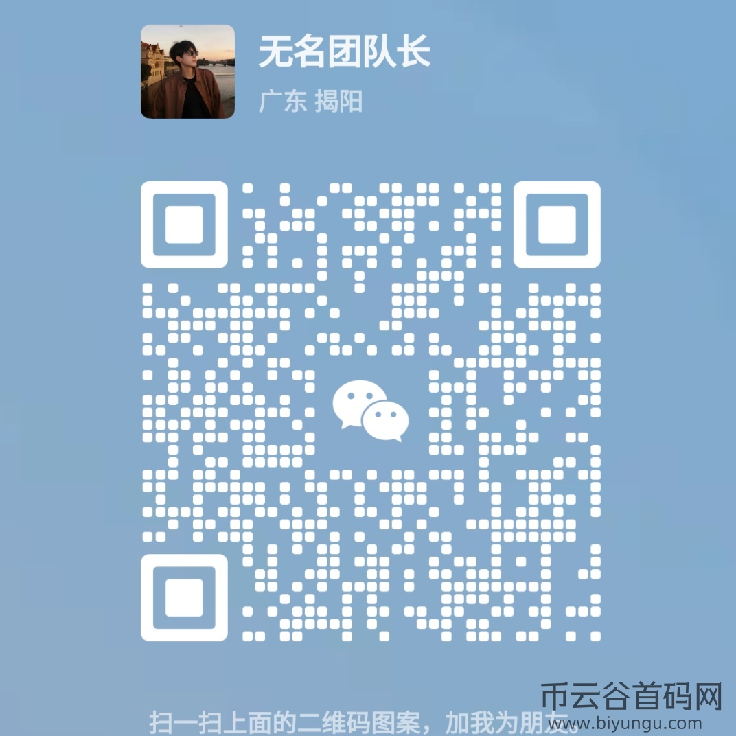 Screenshot_20240503_174630_WeChat